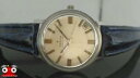 orologio zenith stellina automatic cal 2562 pc anni 70 in ottime condizioni