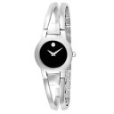 【送料無料】movado womens amorosa 30m quartz stainless steel 604759