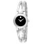 ̵movado womens amorosa 30m quartz stainless steel 604759