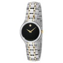 【送料無料】movado womens quartz watch 0606959