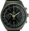 ̵meister anker pvd herren vintage chronograph valjoux 7733 ~ 70iger jahre, selten