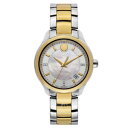 【送料無料】movado womens quartz watch 0606979