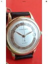 vintage ulysse nardin 25 jewel gold plated mens automatic watch drop