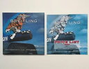 【送料無料】breitling chronolog issue 3 1999