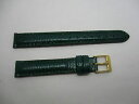 【送料無料】bracelet montre en lezard de marque morellato couleur vert taille 14 mm