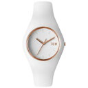 yzice watch iceglamwhite rosegold small iceglwrgss14 analog silikon wei