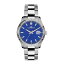 【送料無料】orologio lorenz 026978ee bracciale acciaio blu classico sub 50mt uomo donna