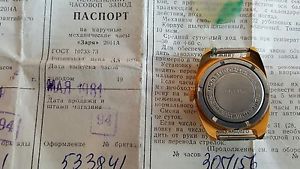 【送料無料】ussr wristwatch zarya, gold plated