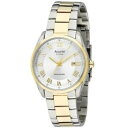 yz accurist gents automatic bracelet watch mb915s