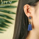 【送料無料】ピアス　デユニコーンキャッチャーピアス　キロas de66717 einhorn traumfanger baumeln ohrringe 17 km 3 farbe fur boucle zink l