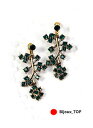 【送料無料】ピアス ピアス クリップアイロンツリークリスタルグリーンエメラルドビンテージohrringeohren clips bgel baum kristall grn smaragd vintage ehe a12(4)