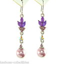 【送料無料】ピアス スワロフスキークリスタルライラックパターンパールドロップmit swarovski kristall ~ flieder lila blume blumenmuster perlentropfen(4)