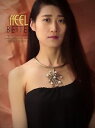 【送料無料】ネックレス　サンフラワーホワイトパールレトロビンテージcollier rigide pendantif fleur soleil perle blanc retro vintage original osc 3