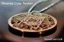 yzlbNX@L[uV{metatrons cube compensation amp; protection sacred gomtrique symbole pendentif