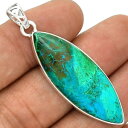 【送料無料】ネックレス シルバーpendentif azurite chrysocolle monture argent 925 ref 3868(4)