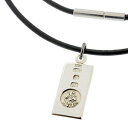 【送料無料】ネックレス ブラックレザーカラーシルバーサンクリストフインゴットバーニングペンダントcuir noir collier amp; argent 925 saint christophe lingot pendentif gravure