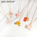 【送料無料】ネックレス ジュエリーサクラカードネックレスペンダントas fr21004 bijoux pendentifs sakura card captor...