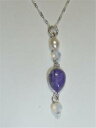 【送料無料】ネックレス バロックパールネックレスcg2917 agate, baroque perle amp; opalite collier