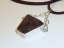 【送料無料】ネックレス スエードコードペンダントplaqu argent amp; agate pendentif sur un daim marron cordelette cg1443