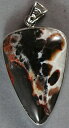 【送料無料】ネックレス チベットトライアングルペンダントmarron mousse agate argent tibtain crateur pendentif triangle 46x29mm