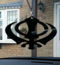 【送料無料】ネックレス　アクリルブラックパンジャブシークリアミラーハングlarge noir acrylique khanda punjabi sikh pendentif voiture rear miroir accrocher