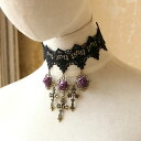 【送料無料】ネックレス　ビクトリアクランプゴシッククロスレースvictorien croix gothique dentelle ras du cou crucifix collier