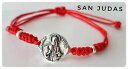 yzlbNX@v^Vo[v^TVo[uXbgsan judas tadeo pulsera plata silver plata san judas tadeo silver bracelet