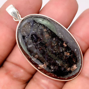 【送料無料】ネックレス　マウントpendentif nuummite vritable monture argent 925 rare ref 9318のサムネイル