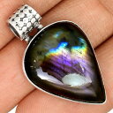 【送料無料】ネックレス　ペンダントケースマウントpendentif protection labradorite violet trs rare monture argent 925 ref 1864