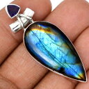 【送料無料】ネックレス　ペンダントアメジストシルバーマウントpendentif protection labradorite et amthyste monture argent 925 ref 5473