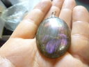 【送料無料】ネックレス　ペンダントケースpendentif protection labradorite violet trs rare ref 6360