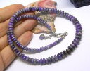 【送料無料】ネックレス　アフリカバイオレットミネラルネックレスrare naturel violet africaine minrale sugilite perles 925 collier 485mm