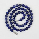 【送料無料】ネックレス　ラピスラズリネックレスミリラピスnaturel lapis lazuli collier 10mm naturel lapis 10 mm 24 long main nou