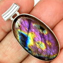 【送料無料】ネックレス　ペンダントケースマウントpendentif protection labradorite violet trs rare monture argent 925 ref 9103