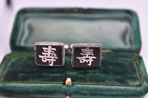 【送料無料】メンズアクセサリ— シマメノウシンボルヴィンテージスターリングカフスリンクb893vintage sterling silver cufflinks with an onyx and chinese symbol design b893