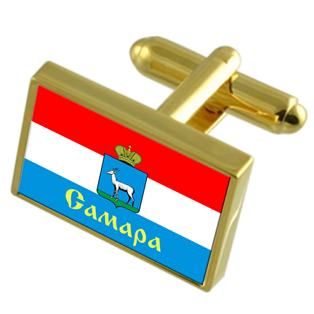 【送料無料】メンズアクセサリ— サマラシティロシアゴールドフラッグカフスボタンボックスsamara city russia gold flag cufflinks engraved box