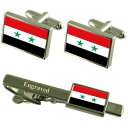 yzYANZT?@VAJtX{^^CNbv}b`O{bNXsyria flag cufflinks engraved tie clip matching box set