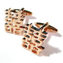 【送料無料】メンズアクセサリ—　7アイテムカフスリンクgemelos70ローズダブルカフスリンクrose gold double happiness cufflinks wedding cuff links gemelos 70 for 7 items