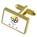 yzYANZT?@S[htOJtXNtaipei city city taiwan gold flag cufflinks engraved box