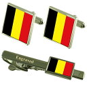 【送料無料】メンズアクセサリ— ベルギーカフスボタンタイクリップマッチングボックスbelgium flag cufflinks engraved tie clip matching box set(4)