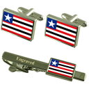 yzYANZT?@tOJtX{^^CNbv}b`O{bNXmaranho flag cufflinks engraved tie clip matching box set