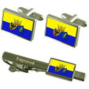 【送料無料】メンズアクセサリ— エッセンシティドイツカフスボタンタイクリップセットessen city germany flag cufflinks...