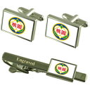 【送料無料】メンズアクセサリ— カフスボタンタイクリップセットtaoyuan city taiwan flag cufflinks engraved...