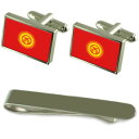 【送料無料】メンズアクセサリ— キルギスタンシルバーカフスボタンタイクリップボックスセットkyrgyzstan flag silver cuffli...