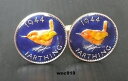 yzYANZT?@RCJtNX19371956 british farthing coin cufflinks choice of match year