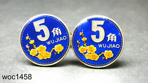 【送料無料】メンズアクセサリ—　コインカフスボタンchina coin cufflinks 5 jiao plum blossom