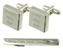 【送料無料】メンズアクセサリ— カフスボタンタイクリップボックスセットworlds best dad engraved cufflinks tie ...