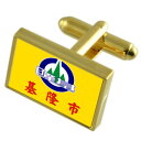 yzYANZT?@S[htbOJtX{^{bNXkeelung city taiwan gold flag cufflinks engraved box