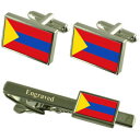 【送料無料】メンズアクセサリ— パストコロンビアカフスボタンタイクリップセットpasto city colombia flag cufflinks ...