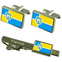 【送料無料】メンズアクセサリ— ウクライナカフスボタンタイクリップセットzhytomyr city ukraine flag cufflinks e...
